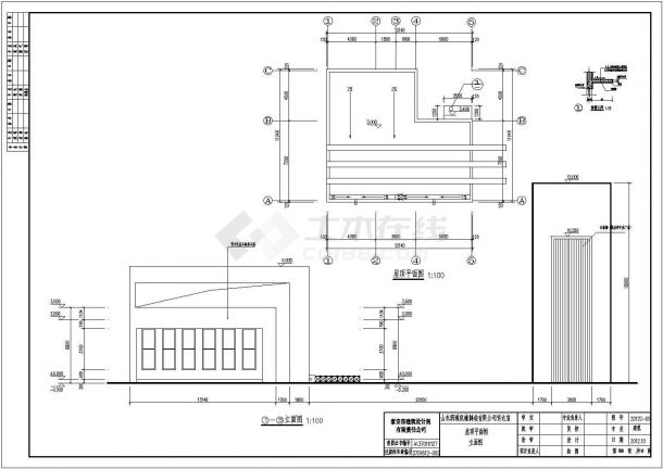 山东某公司单层传达室建筑及结构设计施工图-图二