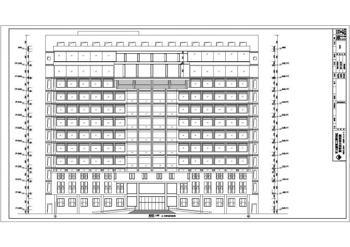 张家口市某12层办公楼建筑设计方案图_图1