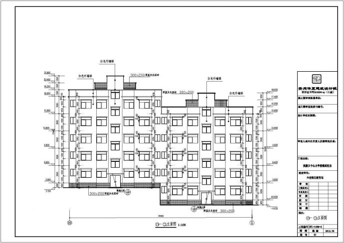 某学校多套多层教室周转宿舍楼建筑设计方案图_图1