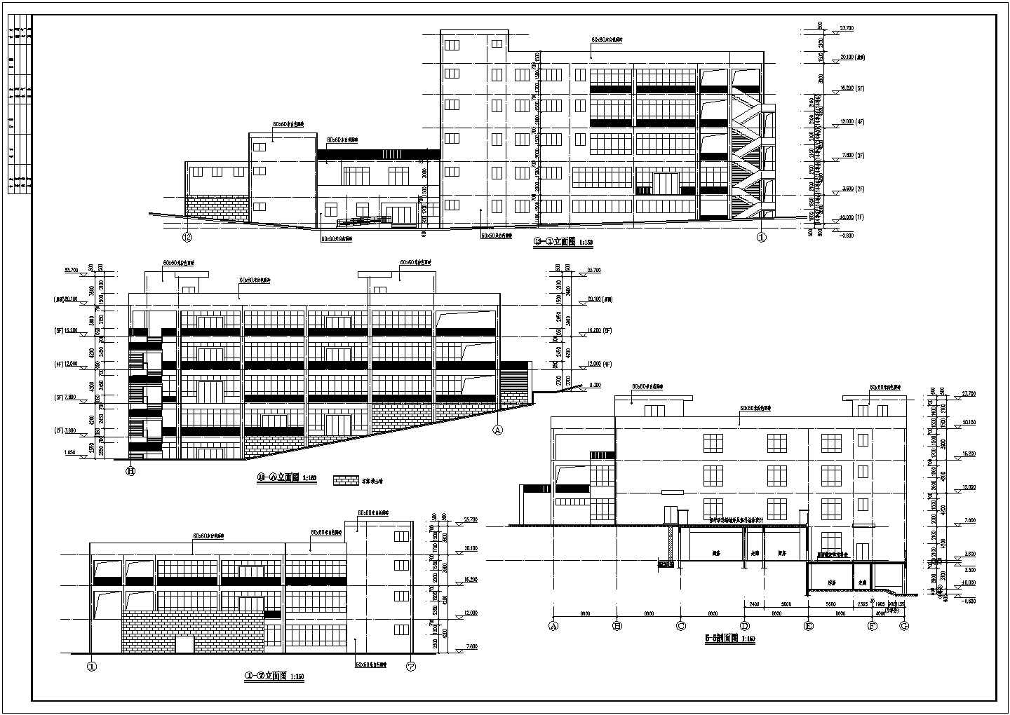 某学校五层框架结构综合食堂建筑设计方案图