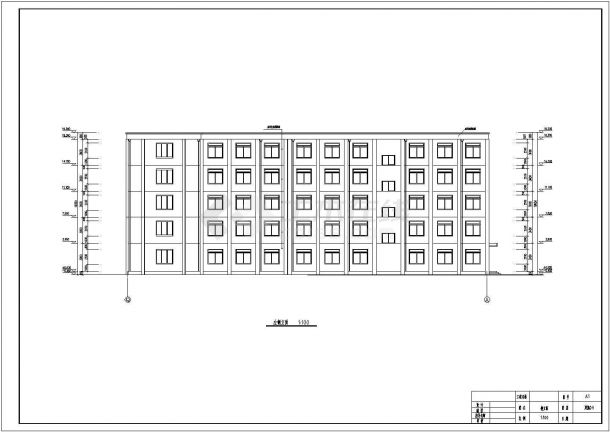 某五层旅馆建筑设计方案图纸（学生课程设计）-图一