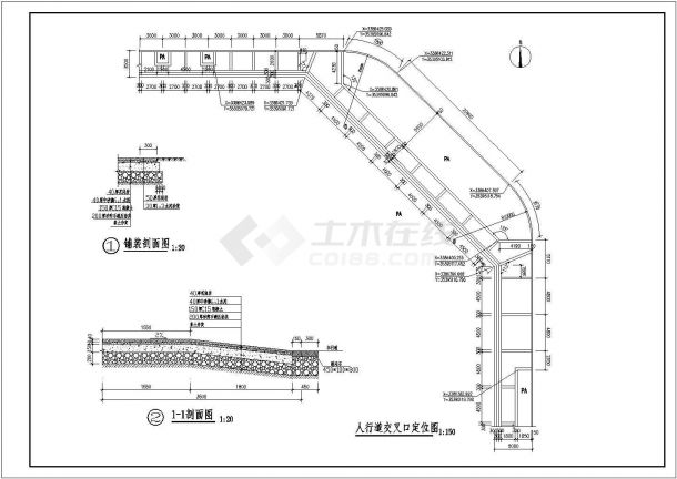 某园区内园林景观道路铺装结构施工图-图一