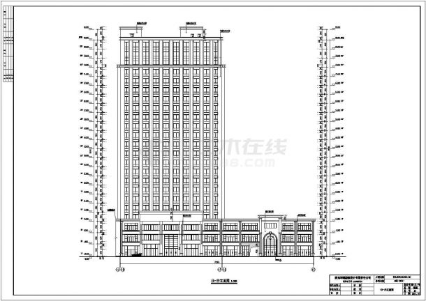 某地二十四层框架结构酒店建筑设计方案图纸-图一