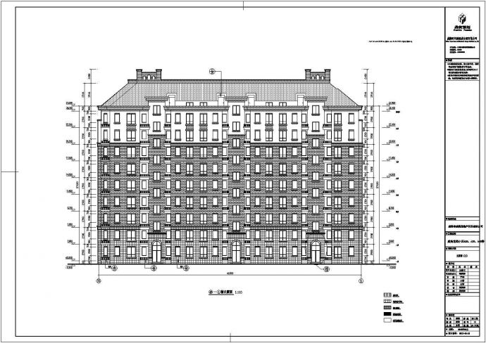 某地9层剪力墙结构住宅楼施工设计图_图1