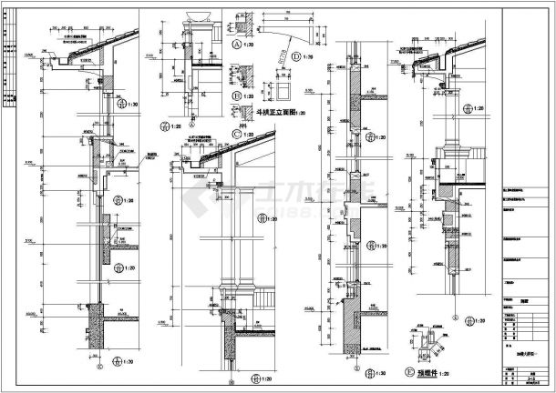 某地三层框架结构别墅结构设计施工图-图二