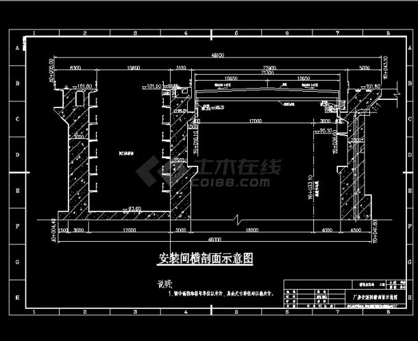 某水力发电厂钢结构工程建筑结构CAD图纸-图二