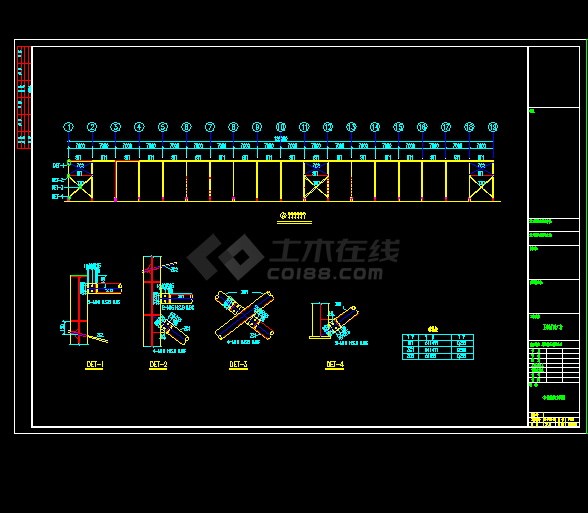 岗石有限公司B栋扩建厂房建筑结构CAD图（共17张）-图二