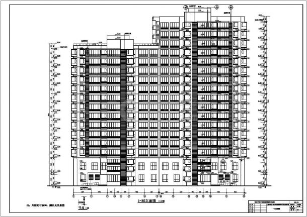 某地17层剪力墙结构商住楼建筑设计方案图纸-图二