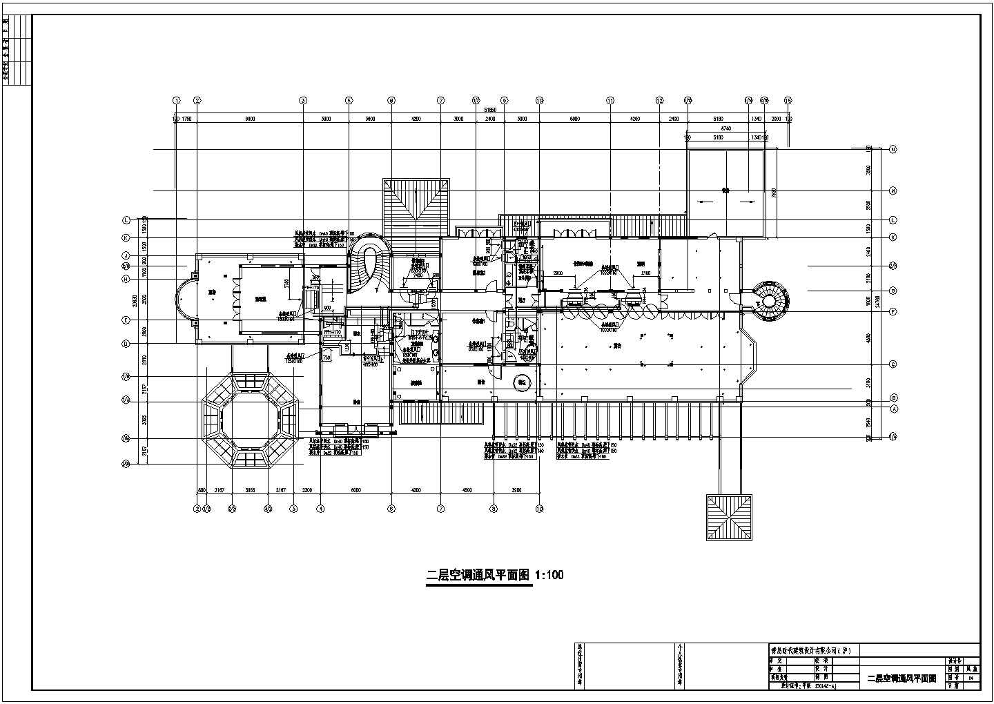 江苏某别墅地源热泵中央空调系统设计施工图