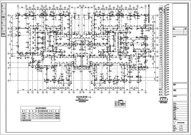 西部地区某高34层剪力墙结构施工图-图一