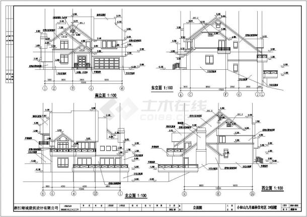 浙江某地2层框架结构别墅建筑方案图-图二