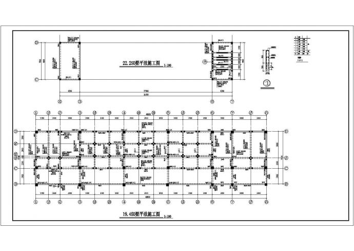 某地五层框架结构教学楼结构施工图_图1
