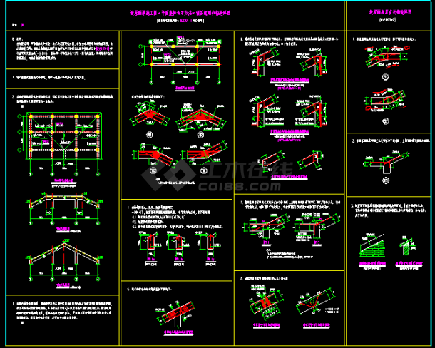 坡屋面结构平法表示方法和cad构造详图-图一