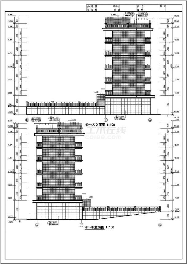 某地区地上六层砖混结构住宅楼建筑施工图-图二