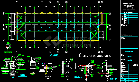 某厂房钢结构建筑CAD施工设计图纸-图二