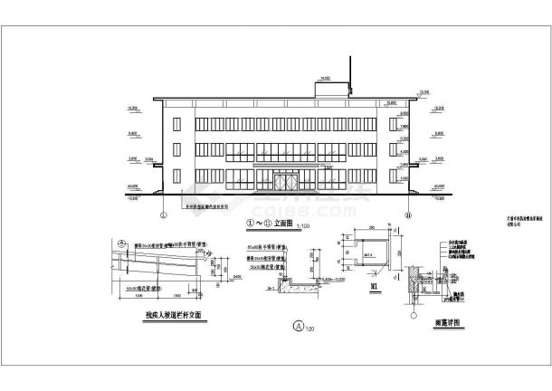 某厂区三层综合办公楼建筑设计方案图纸-图一