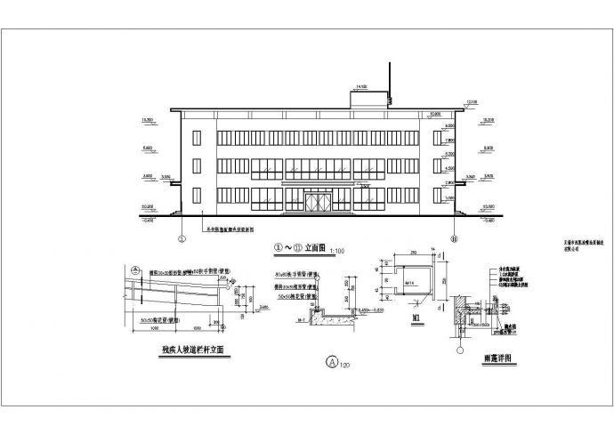 某厂区三层综合办公楼建筑设计方案图纸_图1