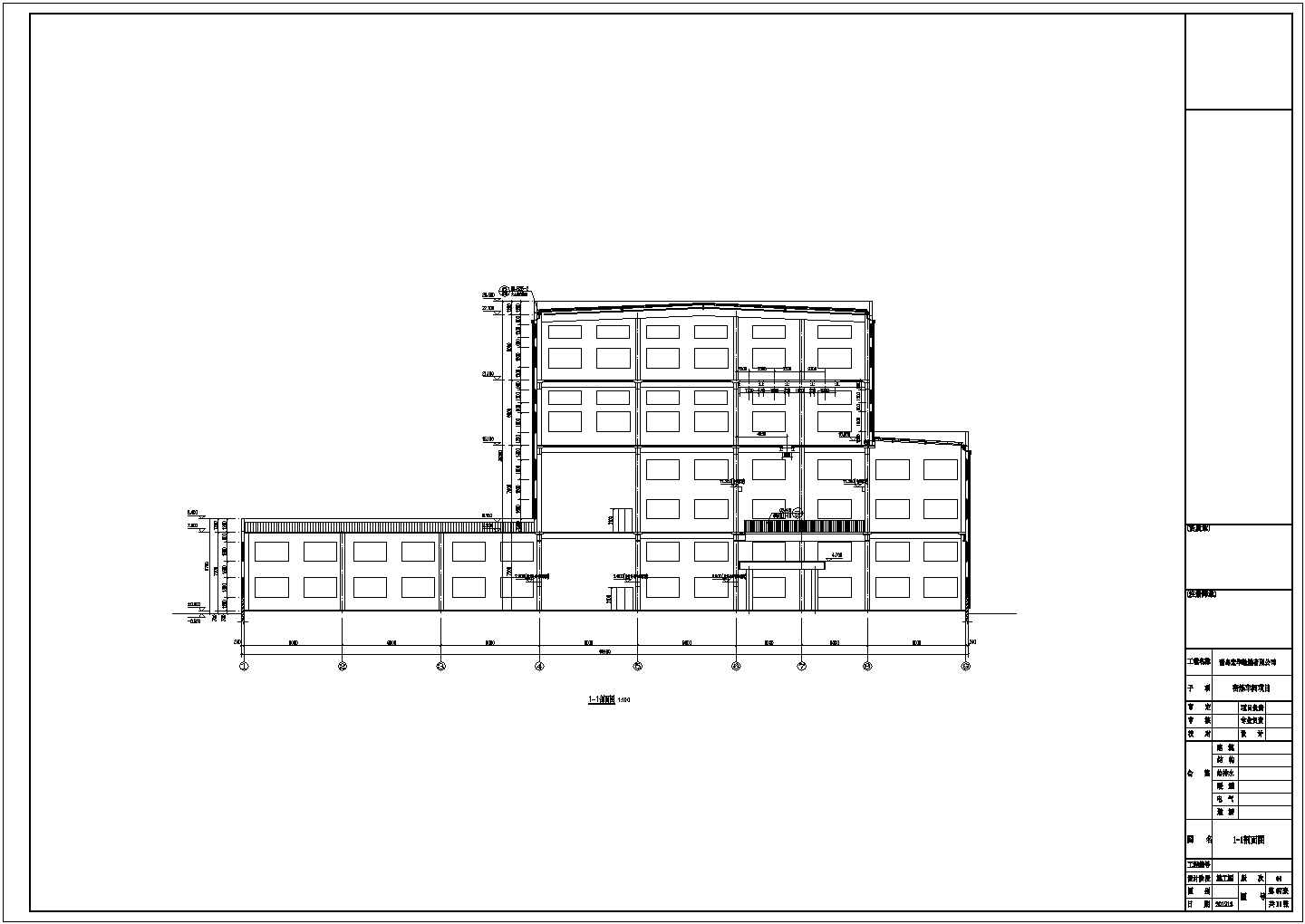 青岛宏华轮胎厂炼胶车间门式钢架结构施工图