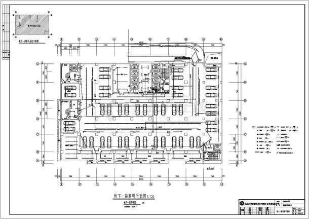 某地二十层医院建筑照明设计施工图-图二