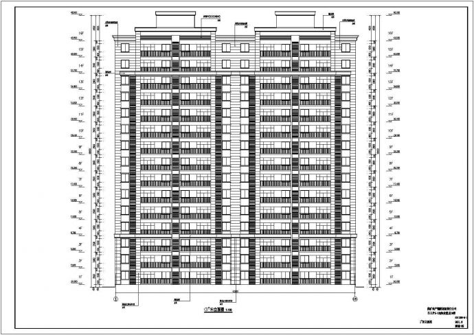 某地区15层框架结构住宅建筑施工图_图1