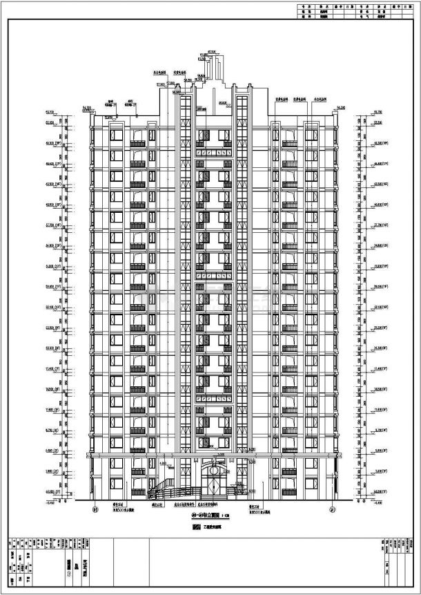 某地十八层剪力墙住宅建筑结构设计施工图纸-图一