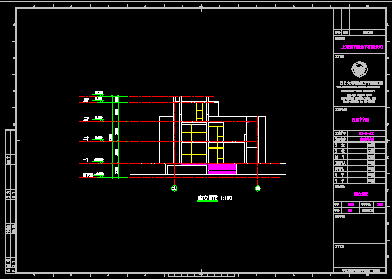 庭院式别墅建筑设计施工CAD方案图纸-图二