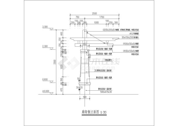 小区景观工程特色弧形廊架建筑及结构图纸-图一