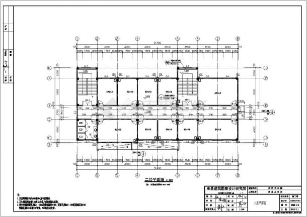 安徽某二层框架结构卫生院建筑设计施工图-图二