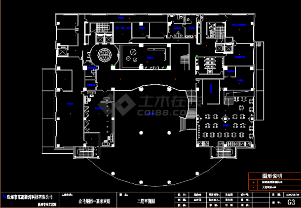 某市宾馆监控及广播电气及线路设计cad施工图纸-图二