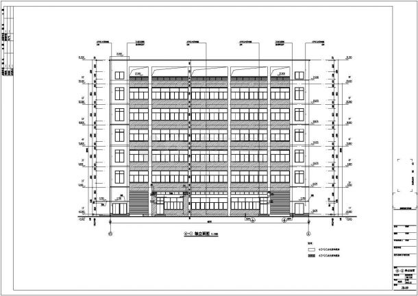 某地6层框架结构厂房建筑设计施工图-图二