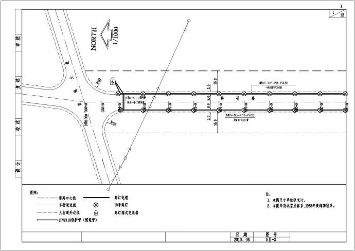 某条市政道路路灯工程设计施工图纸_图1