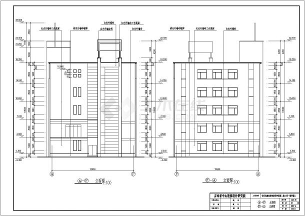 吉林省某地砖混结构教学楼建筑施工图纸-图一