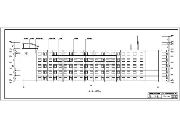 吉林省某地砖混结构教学楼建筑施工图纸-图二