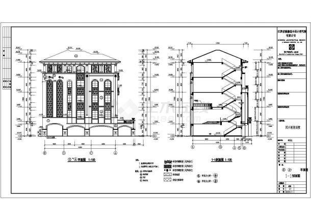 某地五层框架结构别墅建筑设计施工图-图二