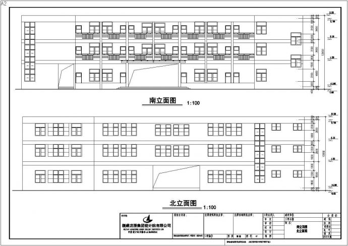 某小学三层框架结构教学楼建筑设计施工图_图1