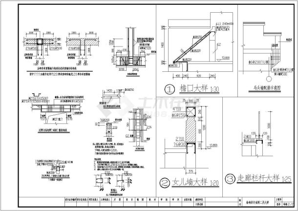 黄山市某粮食加工钢砼框架厂房结构施工图纸-图二