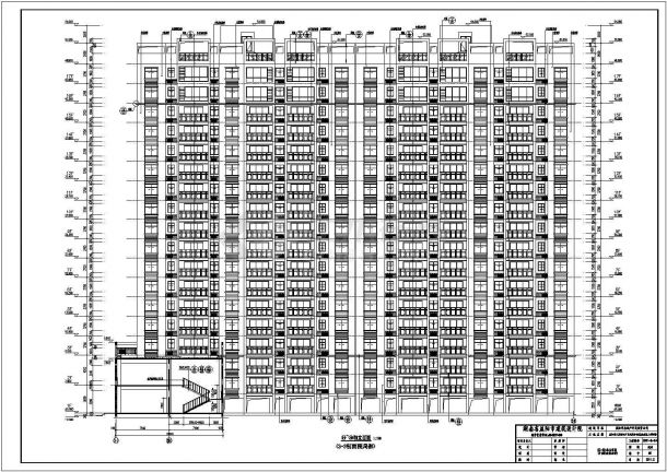 益阳市某十七层棚户改造区建筑设计方案图-图一