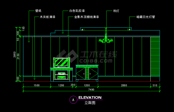 12个餐厅包间建筑设计施工CAD方案详图-图二