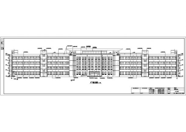 某地区四层中学教学楼建筑设计方案图-图二