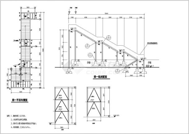 长春市某大型建筑完整钢结构楼梯施设计工CAD布置图-图二