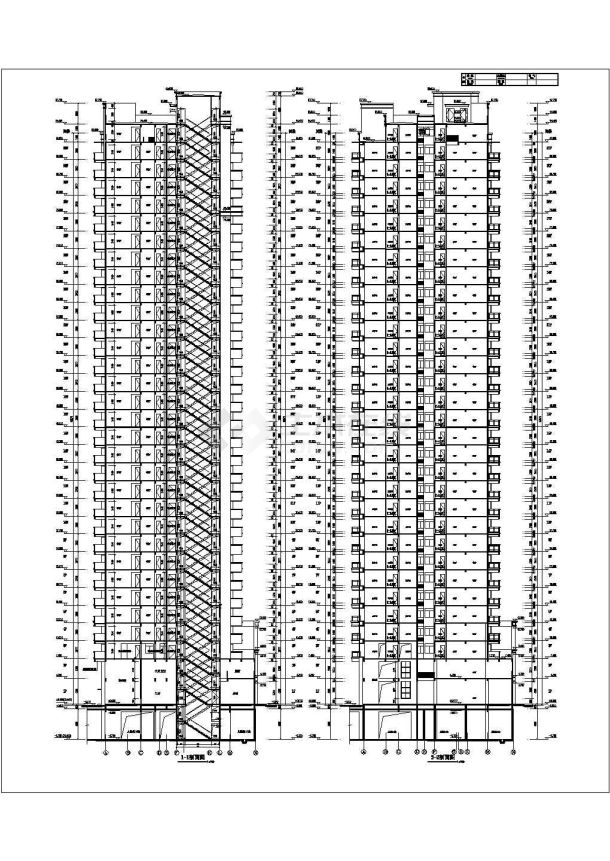 安徽省某三十一层商住楼建筑设计施工图-图二