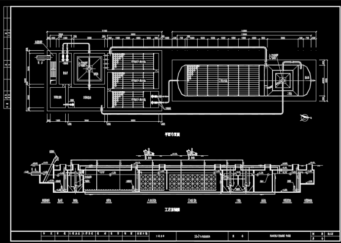 地埋式污水处理工艺流程CAD图_图1