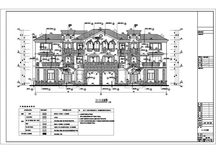 某三层异形框架柱结构住宅楼建筑设计施工图_图1