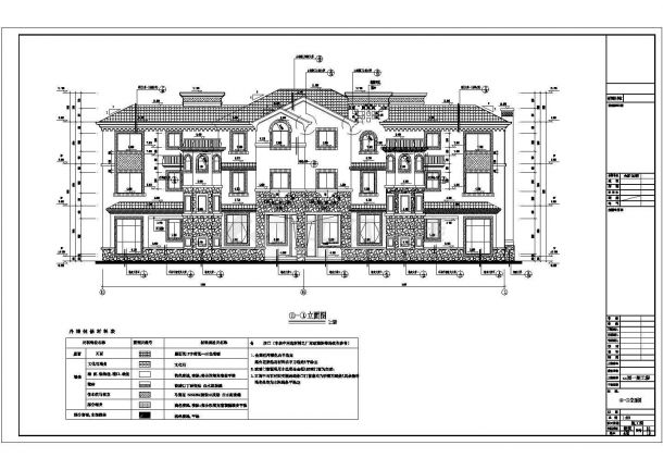 某三层异形框架柱结构住宅楼建筑设计施工图-图二