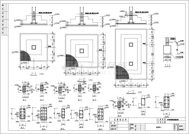 泸州市某职高实验综合楼框架结构施工图纸-图二