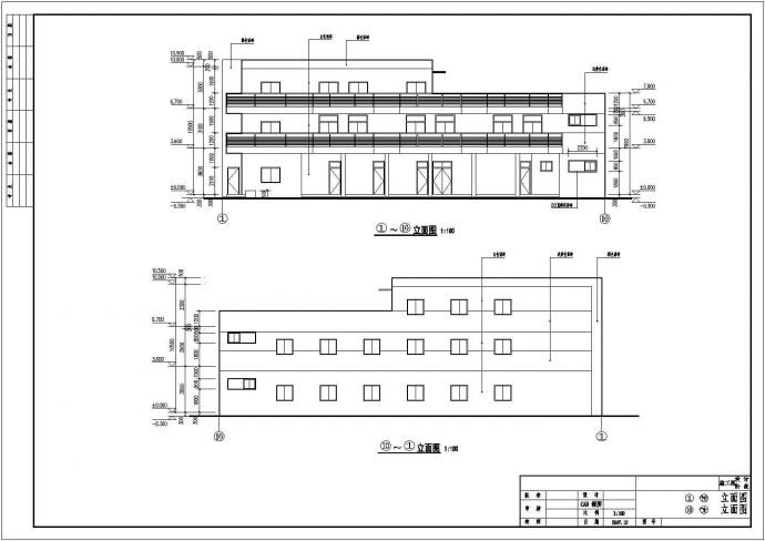 某企业三层框架结构办公楼建筑设计方案图_图1