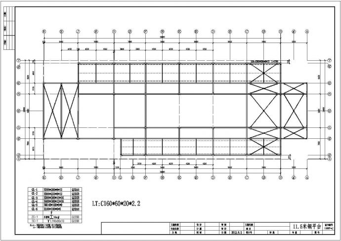 宁波某大型钢框架四季中庭、钢连廊结构图纸全套_图1
