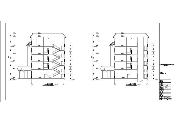 某地五层框架结构办公楼建筑设计方案图_图1
