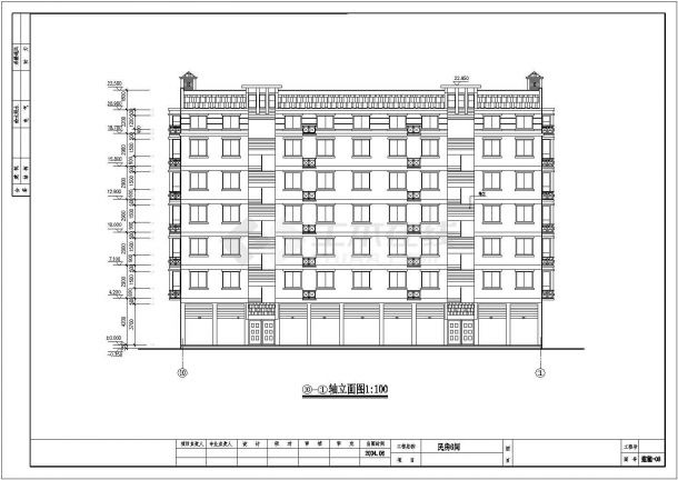 某地6层框架结构住宅楼建筑设计方案图-图二