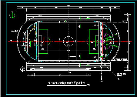 学校体育场建筑设计CAD方案施工图纸-图二